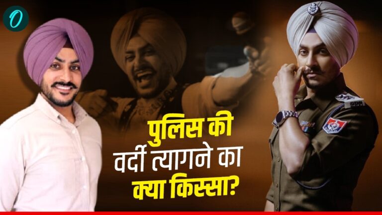 Rajvir Jawanda Quit Reason: क्यों छोड़ी थी राजवीर ने पंजाब पुलिस की नौकरी? पत्नी की बात मानते तो जिंदा होते आज | Why Rajvir Jawanda Quit Punjab Police Constable Job Reason Behind, Wife Last Call Worn News Hindi