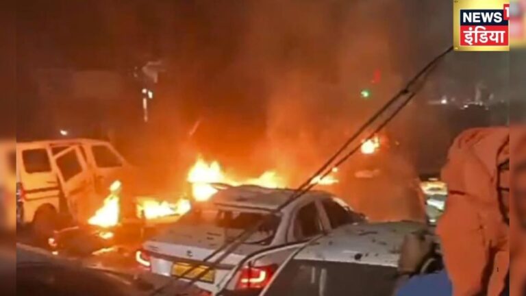देखिए… दिल्ली धमाके का लाइव वीडियो, कैसे लाल किले के पास अचानक मच गई अफरातफरी