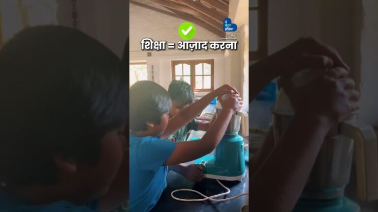 UK छोड़, टीचर ने बनाया आज़ादी सिखाने वाला स्कूल| Sholai School | Kodaikanal