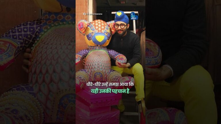 धमकियों और तानों के बावजूद फैशन आइकॉन बना ये सरदार | Param Sahib | LGBTQ