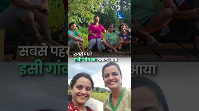 दादी के उगाए पेड़ों के बीच बनाया Eco-friendly Homestay | Maharashtra