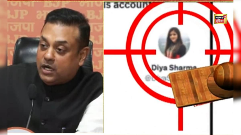 पाकिस्तान, मलेशिया और से टूल किट ऑपरेट… BJP ने लगाया Rahul Gandhi और कांग्रेस पर गंभीर आरोप