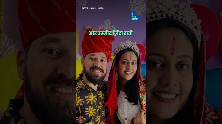 खेतों से लेकर ग्लैमरस रैंप तक Lalita Nehra Story | Mrs Rajasthan 2025 |