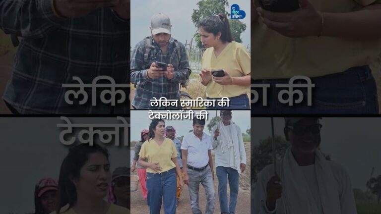 अच्छाई की चमक: स्मारिका चंद्राकर | Chhattisgarh | Woman Farmer