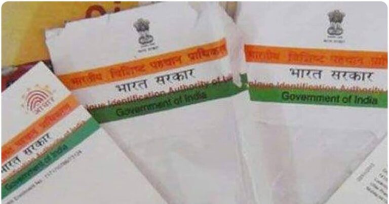 फुटपाथ पर किसने फेंके आधार कार्ड, MP-UP के लोगों की पहचान कैसे पहुंची बंगाल की सड़कों पर?