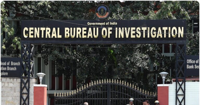 ऐसे ऑफिसर सर्विस में रहने लायक नहीं, सुप्रीम कोर्ट ने CBI को लगाई कड़ी फटकार, कौन है जांच करने वाला जो…