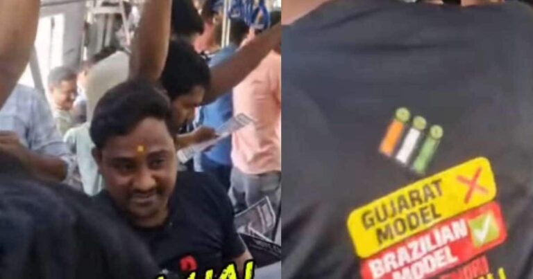‘ब्राजील मॉडल’ वाली कहानी अब मेट्रो में जा-जाकर सुना रही कांग्रेस, यूथ विंग कर रही अनोखा प्रचार