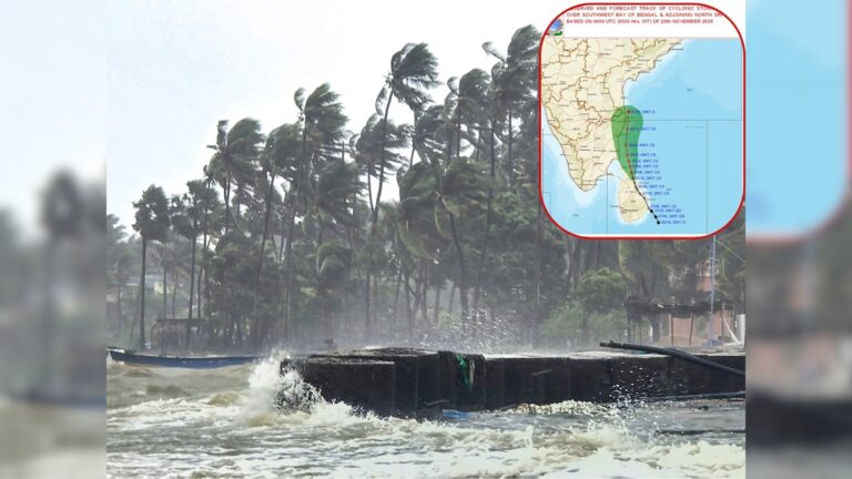 साइक्लोन दितवाह LIVE: 75 KMPH की रफ्तार से आ रही तबाही, IMD का अलर्ट, जानें रूट और लैंडफॉल का समय