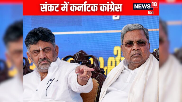 ‘कोई परमानेंट नहीं’, उधर सिद्धरमैया ने भरी हुंकार, इधर डीके शिवकुमार ने दिखाए तेवर, कांग्रेस में फिर खटपट!