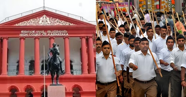 सिद्धारमैया सरकार को फिर लगा झटका, कर्नाटक हाईकोर्ट ने RSS मार्च पर रोक वाली याचिका की खारिज