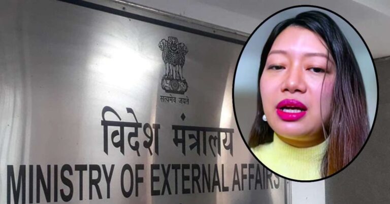 भारत की बेटी को क्यों रोका? अरुणाचल की महिला को शंघाई एयरपोर्ट पर परेशान करने पर सरकार ने कड़े लहजे में चेताया