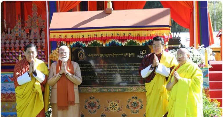 क्या है कालचक्र अभिषेक और इसकी अहमियत? भूटान में भारत रवाना होने से पहले PM मोदी हुए थे शामिल