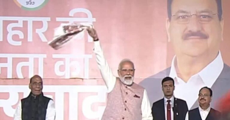 PM Modi speech live update: बीजेपी हेडक्वार्टर पहुंचे पीएम मोदी, बिहार स्टाइल में लहराया गमछा
