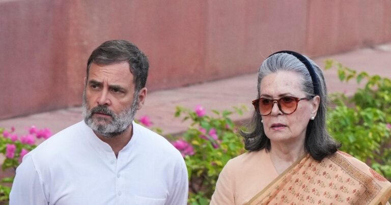 Sonia Gandhi And Rahul Gandhi National Herald Case | नेशनल हेराल्ड केस: क्या सोनिया-राहुल को कोर्ट में होना होगा पेश? आज तय होगा समन भेजना है या नहीं