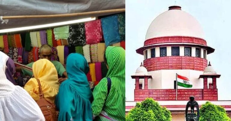 न कुरान में जिक्र, न इस्लाम का हिस्सा, फिर क्यों हो रहा महिलाओं का खतना? सुप्रीम कोर्ट ने सरकार से मांगा जवाब