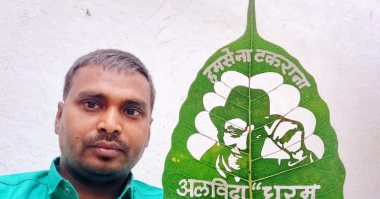 Madhurendra pays tribute to Dharmendra with leaf art goes viral