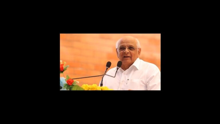 Gujarat News: भूपेंद्र पटेल ने प्रभावित किसानों की सहायता के लिए अब तक का सबसे बड़ा लगभग 10 हजार करोड़ रुपए का ऐतिहासिक सहायता पैकेज घोषित किया | गुजरात सरकार ने किसानों के लिए ₹10,000 करोड़ की ऐतिहासिक सहायता पैकेज की घोषणा की