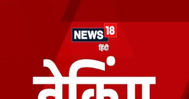 RSS Worker Murder: पंजाब में RSS कार्यकर्ता की गोली मारकर हत्या, घर जाते समय किया अटैक, एक्शन में पुलिस – Rashtriya Swayamsevak Sangh rss worker naveen arora killed in punjab Firozpur police in action
