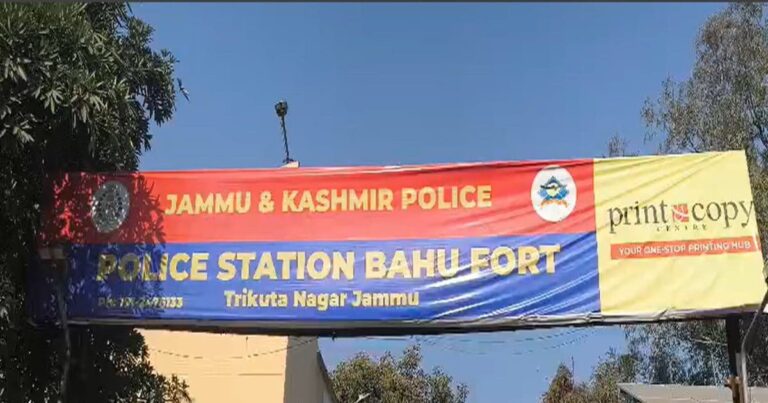 Jammu Kashmir News | Jammu News Today- जम्मू में NEET छात्र बना आतंकी मॉड्यूल का हिस्सा, पाकिस्तान हैंडलर से जुड़े चैट मिले
