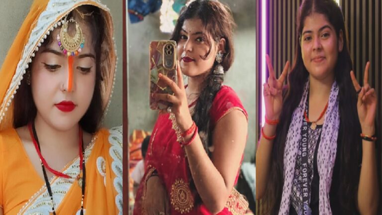 Kajal Kumari की इन 5 तस्वीरों ने लोगों का किया ऐसा हाल, MMS Leak होने के बाद मिनटों में वायरल हुईं फोटोज | kajal kumari mms video leak these 5 photos of 15 year old bhojpuri actress made people crazy