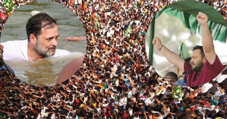 61 सीटों का भ्रमजाल! तेजस्वी-राहुल के लिए आसान करेंगी राह, या NDA का बेड़ापार, समझें इतिहास