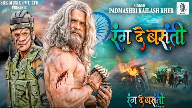 ये है भोजपुरी की सबसे महंगी फिल्म, खेसारी लाल यादव ने मचाया था ऐसा हंगामा, जानें कितनी की थी कमाई | most expensive bhojpuri film khesari lal yadav created hungama find out how much it earned