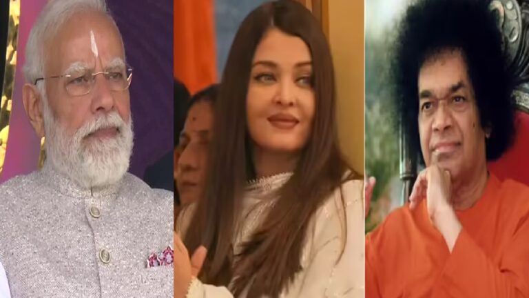 PM Modi के साथ क्या कर रही थीं ऐश्वर्या राय? सत्य साईं बाबा से कैसा रिश्ता? शादी को लेकर हुई थी ऐसी भविष्यवाणी | what aishwarya rai doing with pm modi know relationship with sathya sai baba marriage with abhishek