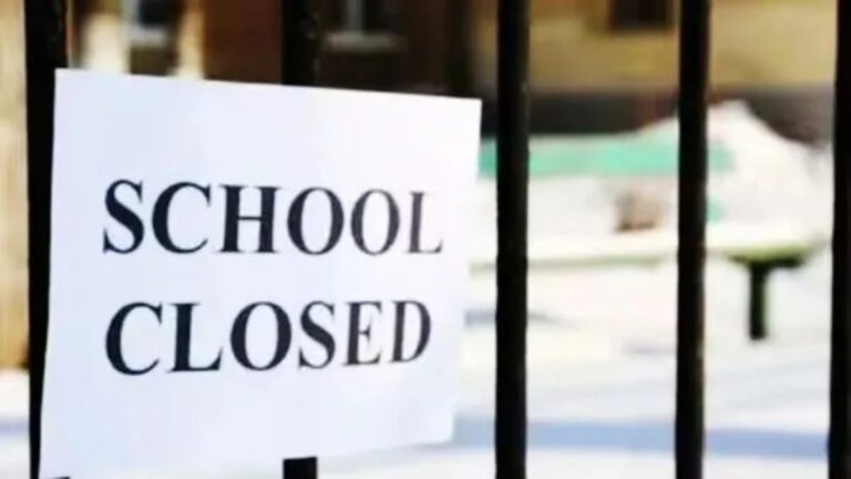 School Leave today: इस राज्य में भारी बारिश की आशंका, क्या बंद है आज स्कूल? | IS School Leave today: Heavy Rain Expected in Tamil Nadu, Yellow Alert in Cheenai, Read all updates Hindi