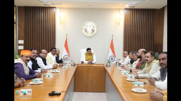MP News: सिंहस्थ का वैभव अब विश्व देखेगा, किसानों के सम्मान में लैंड पूलिंग योजना निरस्त — मुख्यमंत्री डॉ. यादव | उज्जैन में सिंहस्थ आयोजन के लिए लैंड पूलिंग स्कीम रद्द