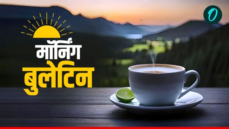 Today Top News: आज PM मोदी करेंगे राष्ट्र को संबोधित, रांची में IND vs SA के बीच पहला ODI मुकाबला | today top news aaj ki taaja khabar 30 november 2025 mann ki baat india vs south africa 1st ODI