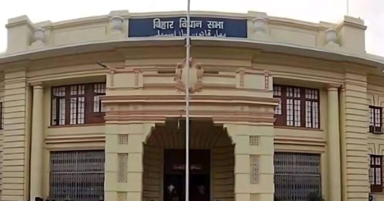 बिहार विधानसभा का अध्यक्ष कौन? पेपरलेस असेंबली और डिजिटल एमएलए, शीतकालीन सत्र का पांच दिन का एजेंडा जानिए