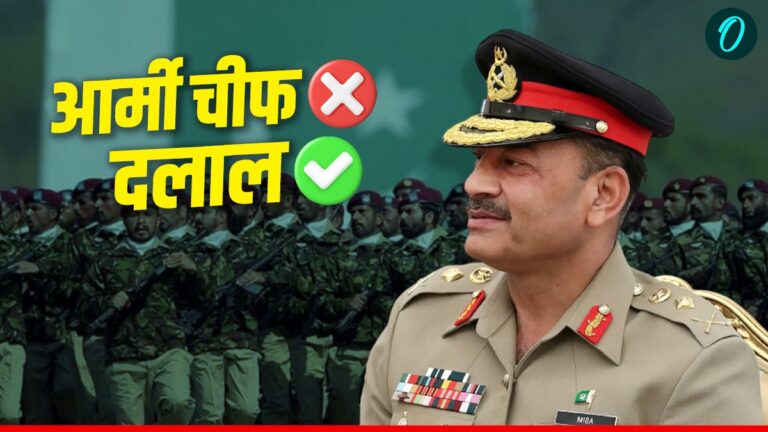 Israel Pak Deal: ‘भाड़े पर जाएगी पाकिस्तानी आर्मी’! आसिम मुनीर बने दलाल, पाकिस्तानी पत्रकार ने किया बड़ा दावा | israel-pakistan-deal-10000-dollar-soldier-demand-by-asim-munir