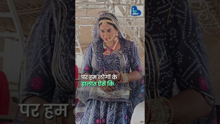 ट्रांसजेंडर कृष्णा मोहिनी ने हुनर दिखा कर बदली ज़िंदगी | Real Life Journey
