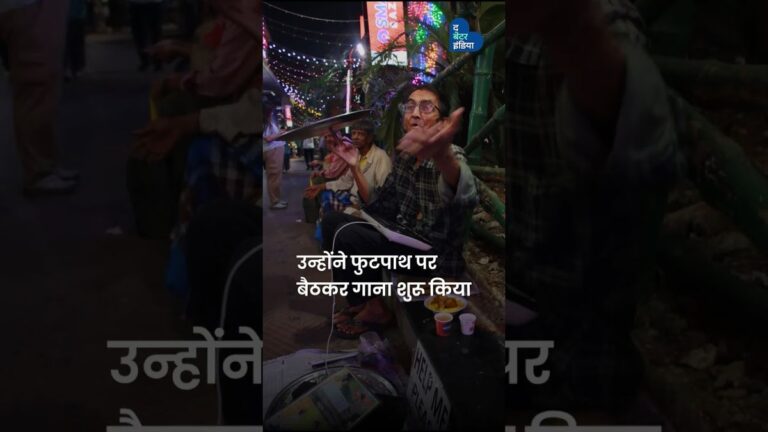 खुद भूखे रहकर भर रहे हैं बेजुबानों का पेट | Inspiring Animal Lover | Kolkata