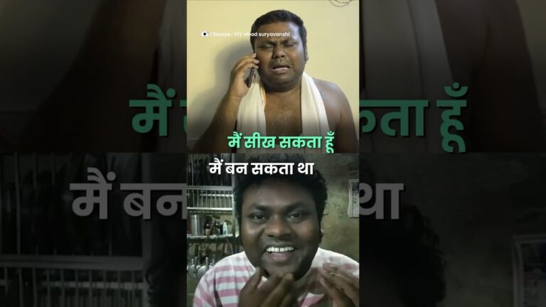 Security Guard से OTT Star बने विनोद सूर्यवंशी | Jolly LLB 3
