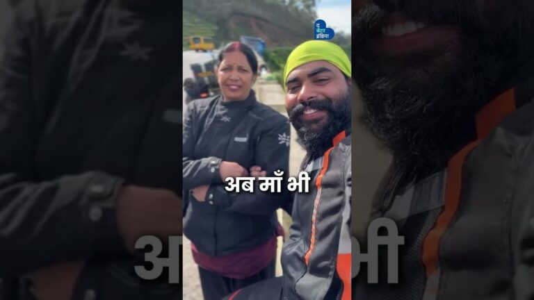 बाइक पर पूरा भारत घूम रही हैं 60 साल की घुमक्कड़ दादी | Ghumakkad Dadi