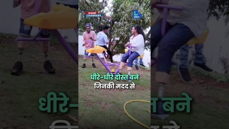 28 साल चार दीवारों में रही, आज National Level खिलाड़ी हैं | Neetu Mehta