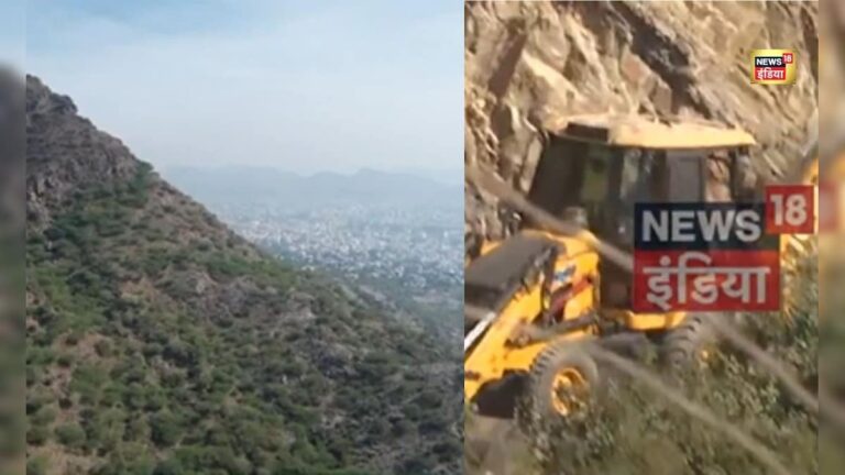 अरावली में खनन, गहलोत के जमाने से लूट-खसोट, मनमोहन सरकार ने भी नहीं लिया एक्शन – News18 हिंदी
