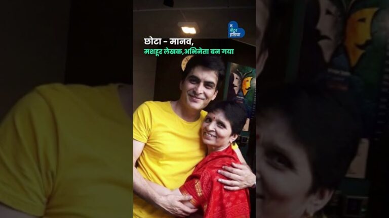 माया कौल- “जिंदगी कुछ ऐसे जियो” | Maya Kaul | Takshshila | Manav Kaul Mother