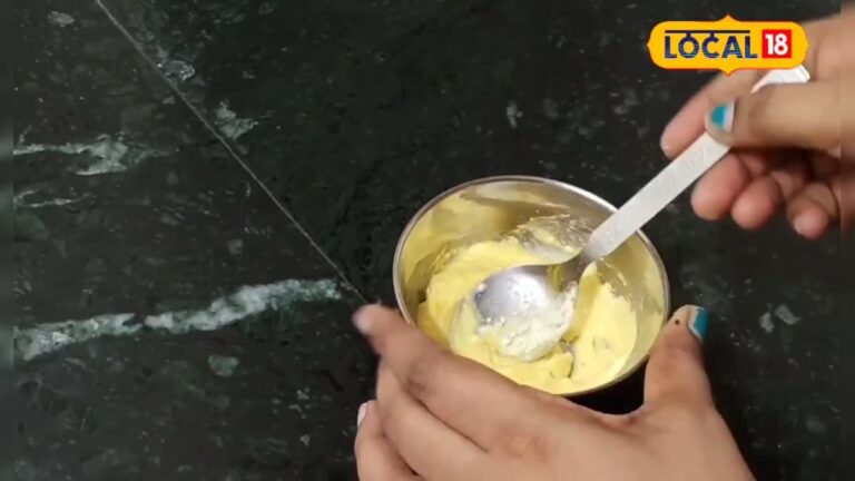 किचन में रखे ये 3 आइटम, चमका देंगे स्किन, पैक की तरह लगाएं या करें स्क्रब, हर बार चेहरे पर आएगी शाइन!