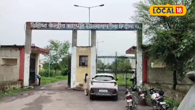 तीन माह में बदली बदनाम जेल की तस्वीर! सेंट्रल जेल श्यालावास की आबो-हवा में बड़ा बदलाव – News18 हिंदी