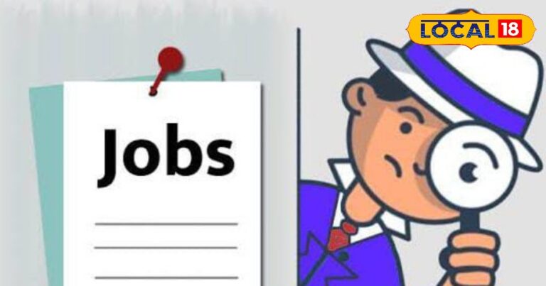 Purnia job fair for 12th pass youth recruitment for 30 posts