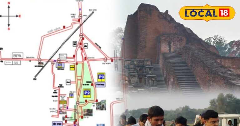 नववर्ष पर राजगीर में ट्रैफिक अलर्ट, आज से लागू हुआ रेगुलेशन प्लान, जानें रूट चार्ट