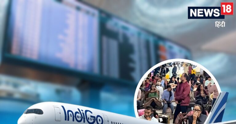 इंडिगो क्राइसिस पर DGCA का बड़ा एक्शन, हटाए गए 4 फ्लाइट ऑपरेशन इंस्पेक्टर, एयरलाइन पर निगरानी की थी जिम्मेदारी | Indigo cancellation crisis DGCA major action on 4 flight inspectors removed from their posts