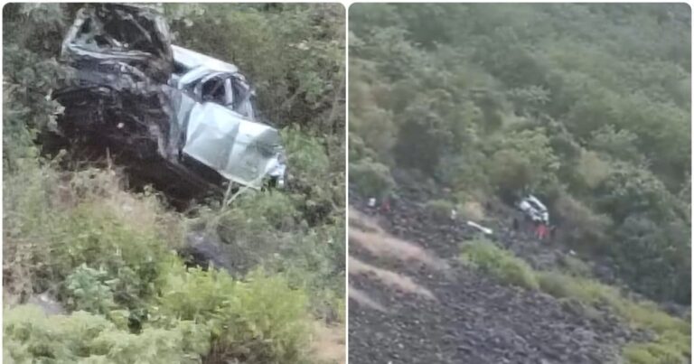 800 फुट गहरी खाई में गिरी इनोवा, एक ही परिवार के 6 लोगों की मौत, नासिक में दिल दहला देने वाला हादसा