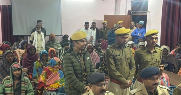 13 महिलाएं, 40 पुरुष, 2 बच्चे जमींदारों की कैद से छुड़ाए गए, आजाद देश में भी ये कैसी गुलामी