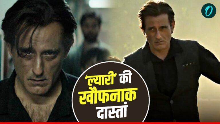 Dhurandhar:’खोपड़ियों से खेलता था फुटबॉल’, कौन था रहमान डकैत? खौफनाक है Akshaye Khanna के किरदार की कहानी | Dhurandhar: Who was Rehman Dakait? Akshaye Khanna’s character’s story is terrifying, Details Hindi