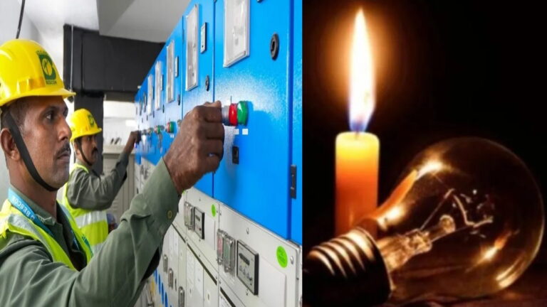 Bengaluru Power Cut: बेंगलुरू में 8 घंटे बिजली रहेगी गुल, BESCOM ने जारी की प्रभावित एरिया की लिस्ट | Bengaluru Power Cut: Electricity supply will be disrupted for eight hours on 28 December, BESCOM released areas list