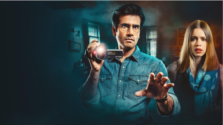 Bhay- Gaurav Tiwari Mystery Review: पैरानॉर्मल इन्वेस्टिगेटर गौरव तिवारी की रहस्यमयी दुनिया को दिखाता है शो | Bhay- The Gaurav Tiwari Mystery Review In Hindi Karan Tacker, Kalki Koechlin, Know show rating