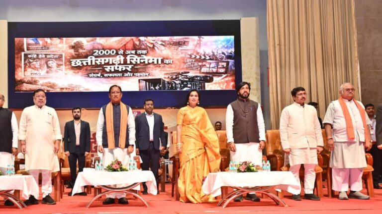 Chhattisgarh News: छत्तीसगढ़ी सिनेमा हमारी लोकसंस्कृति और अस्मिता का जीवंत दस्तावेज: मुख्यमंत्री | छत्तीसगढ़ सिनेमा विकास: मुख्यमंत्री ने रजत जयंती कार्यक्रम में दी जानकारी